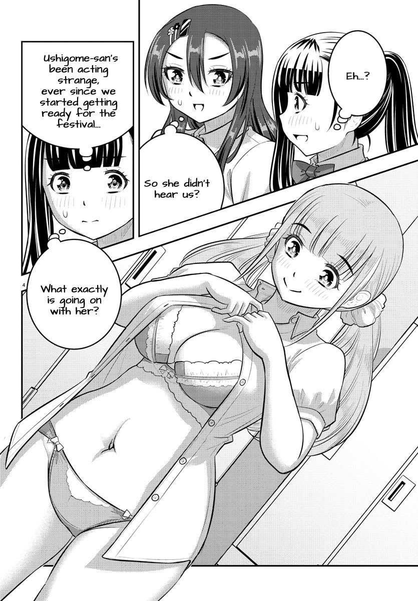Yankee Jk Kuzuhana-Chan Chapter 197 - Page 4 in English