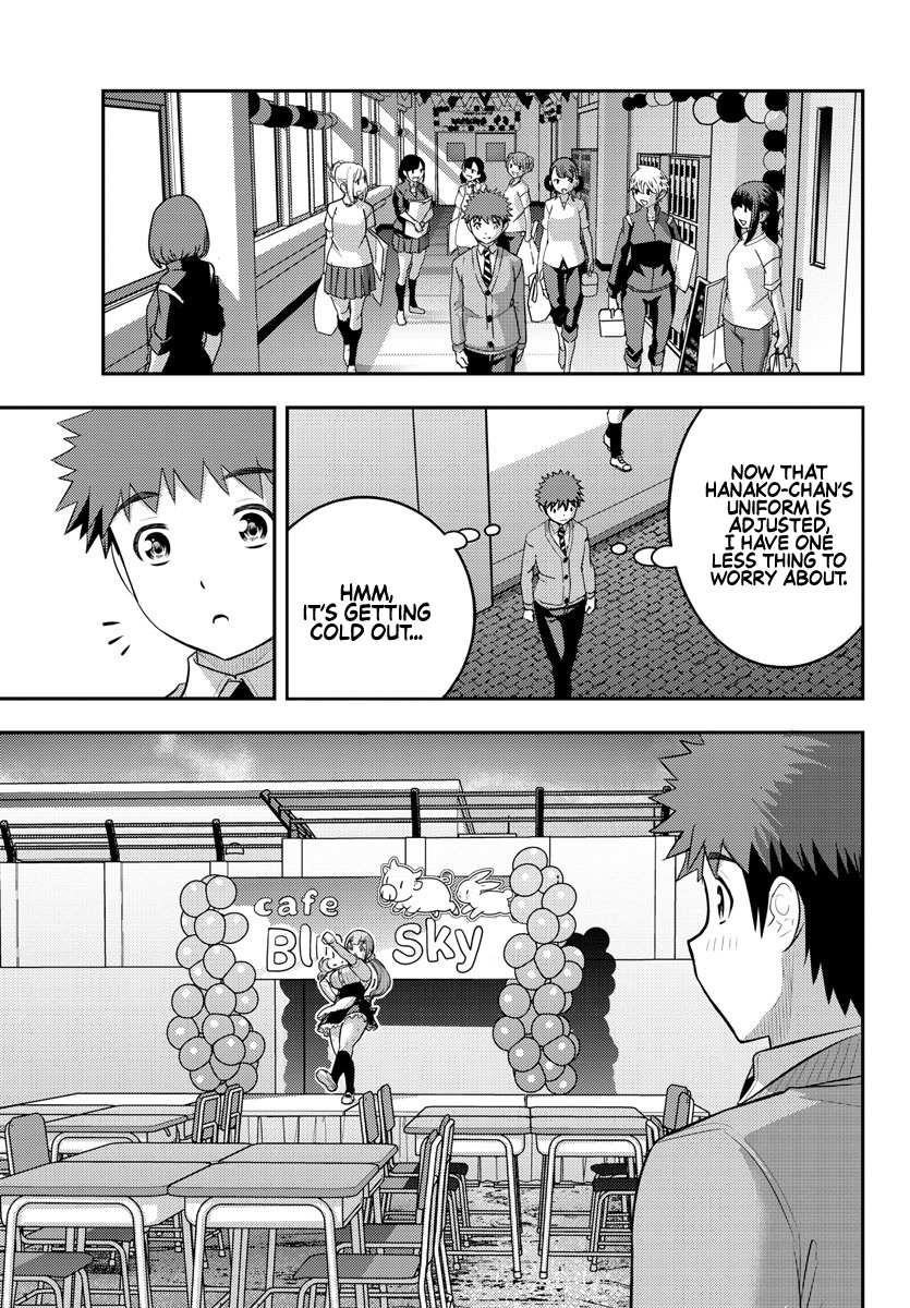 Yankee Jk Kuzuhana-Chan Chapter 197 - Page 5 in English