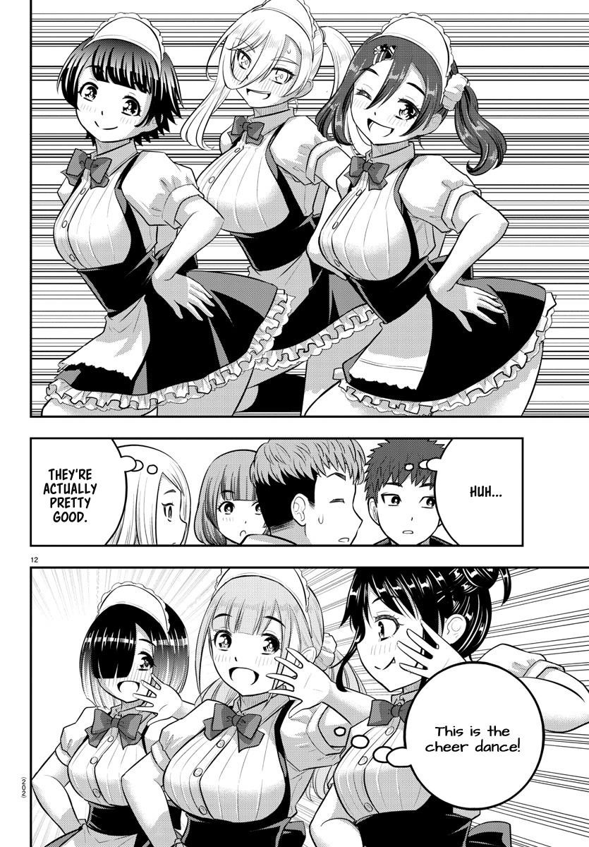 Yankee Jk Kuzuhana-Chan Chapter 198 - Page 11 in English
