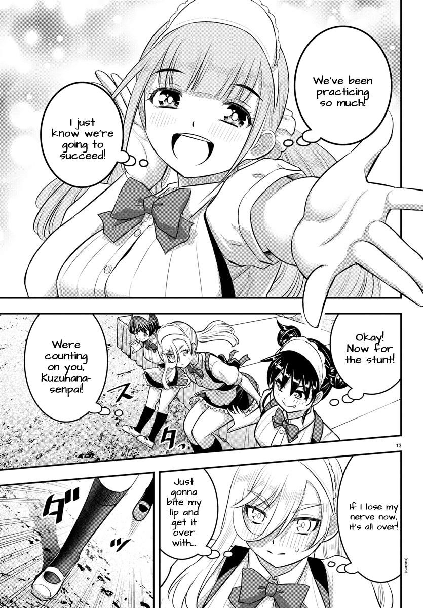 Yankee Jk Kuzuhana-Chan Chapter 198 - Page 12 in English