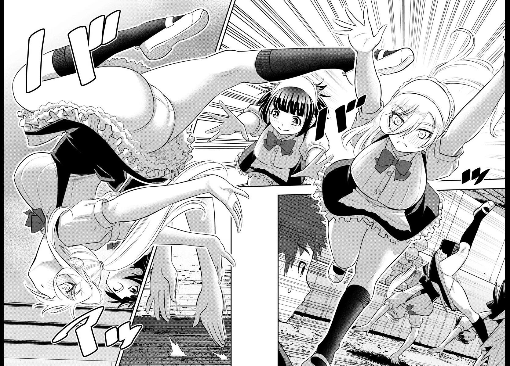 Yankee Jk Kuzuhana-Chan Chapter 198 - Page 13 in English
