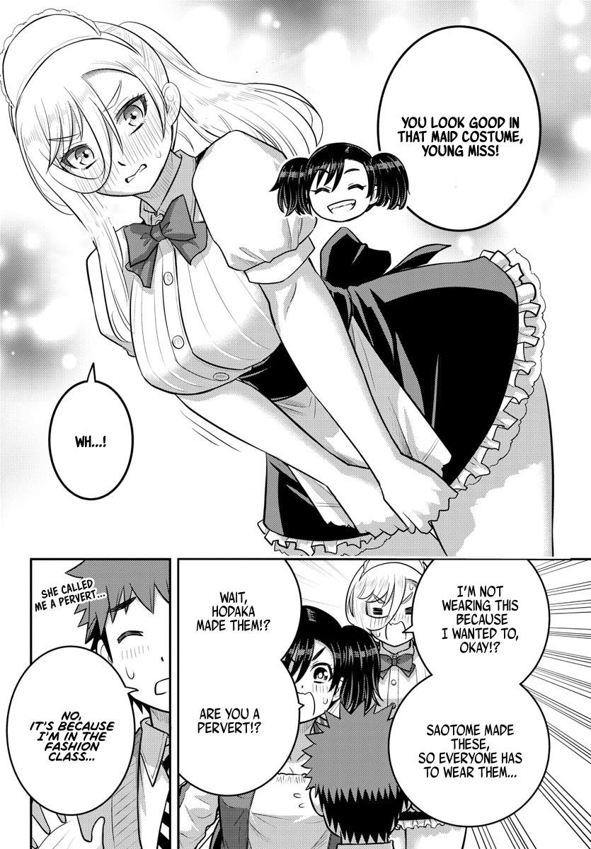 Yankee Jk Kuzuhana-Chan Chapter 199 - Page 12 in English