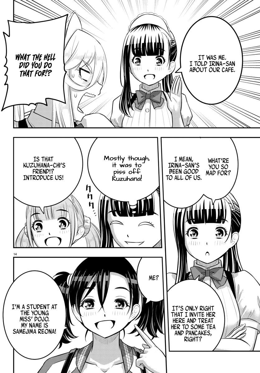 Yankee Jk Kuzuhana-Chan Chapter 199 - Page 14 in English