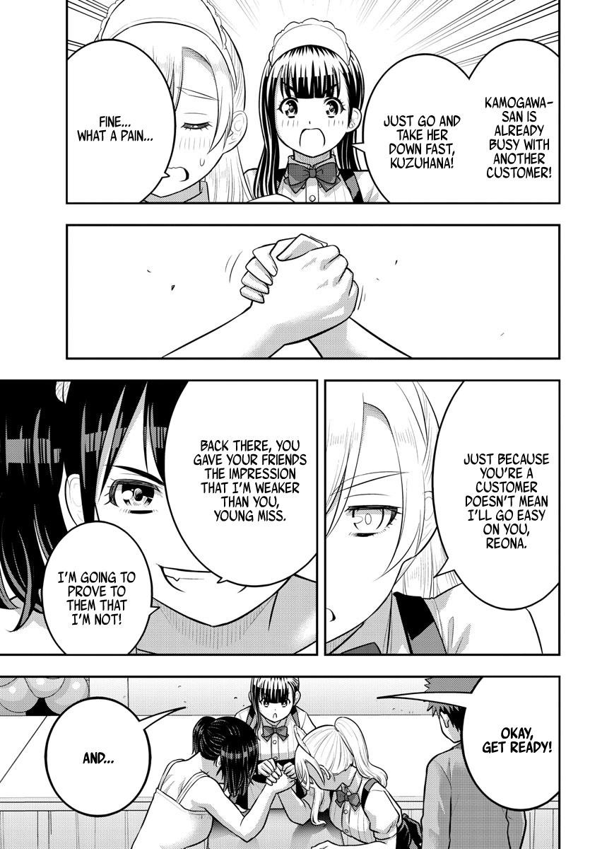Yankee Jk Kuzuhana-Chan Chapter 199 - Page 19 in English
