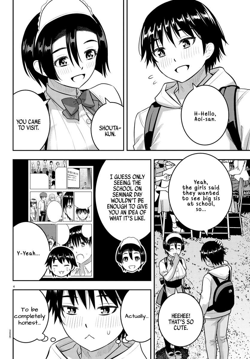 Yankee Jk Kuzuhana-Chan Chapter 199 - Page 4 in English