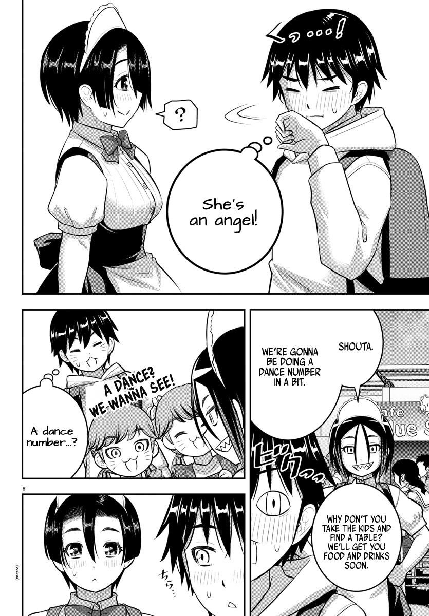 Yankee Jk Kuzuhana-Chan Chapter 199 - Page 6 in English