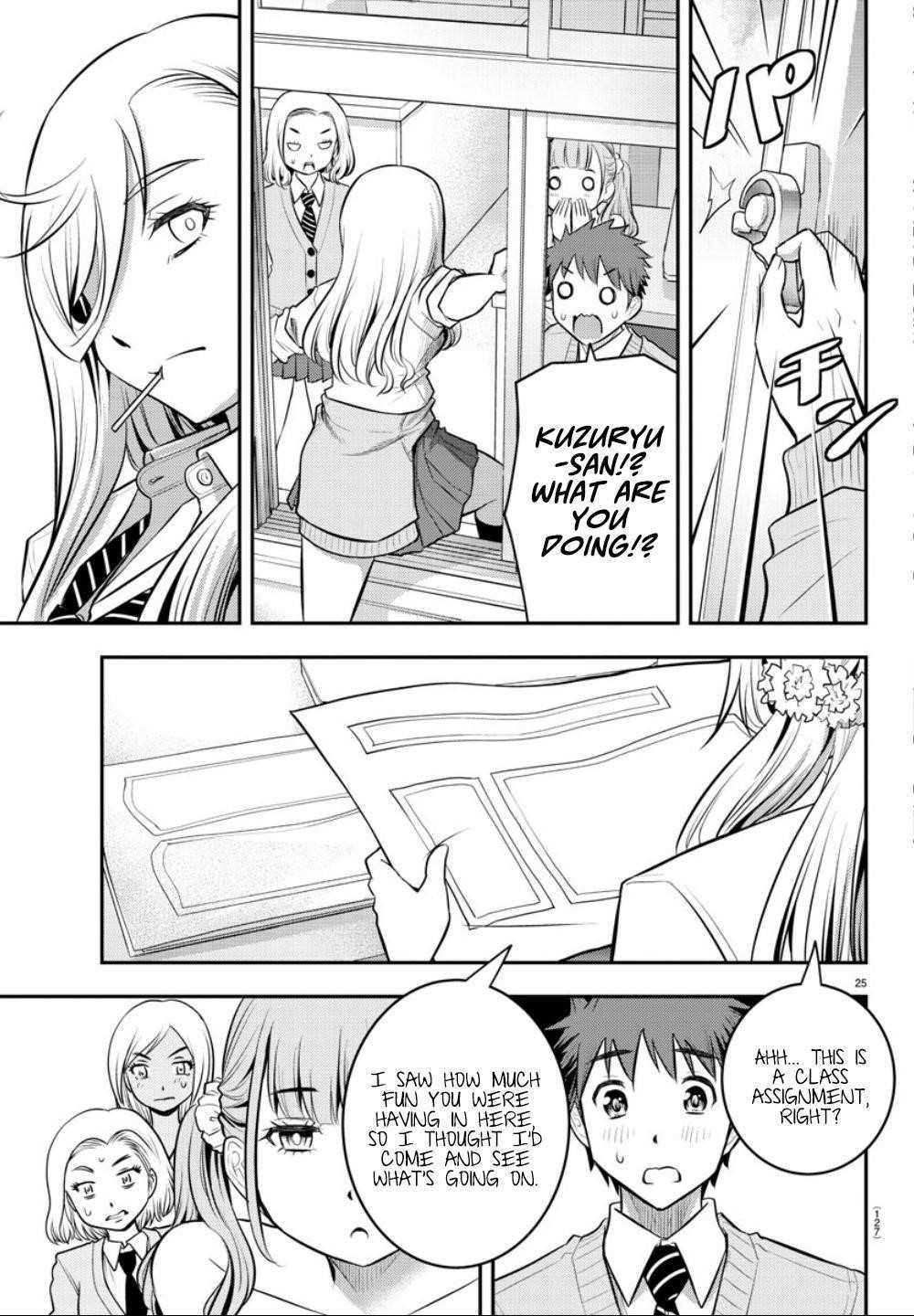 Yankee Jk Kuzuhana-Chan Chapter 2 - Page 26 in English
