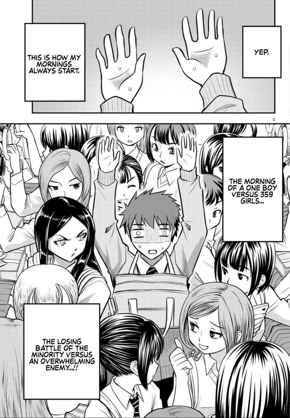 Yankee Jk Kuzuhana-Chan Chapter 2 - Page 4 in English