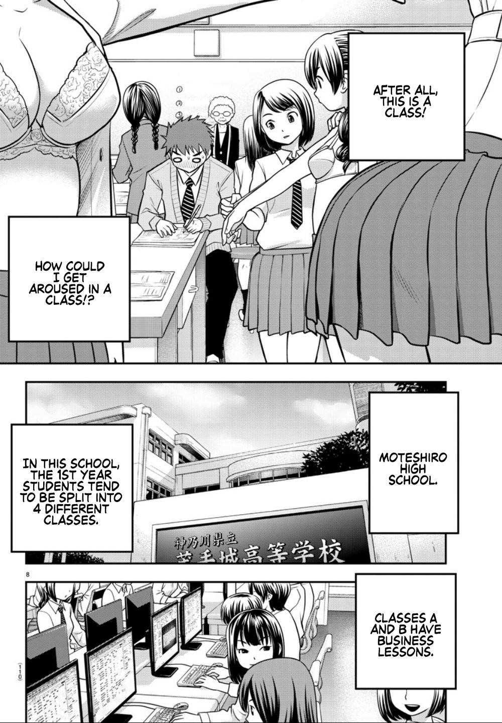 Yankee Jk Kuzuhana-Chan Chapter 2 - Page 9 in English