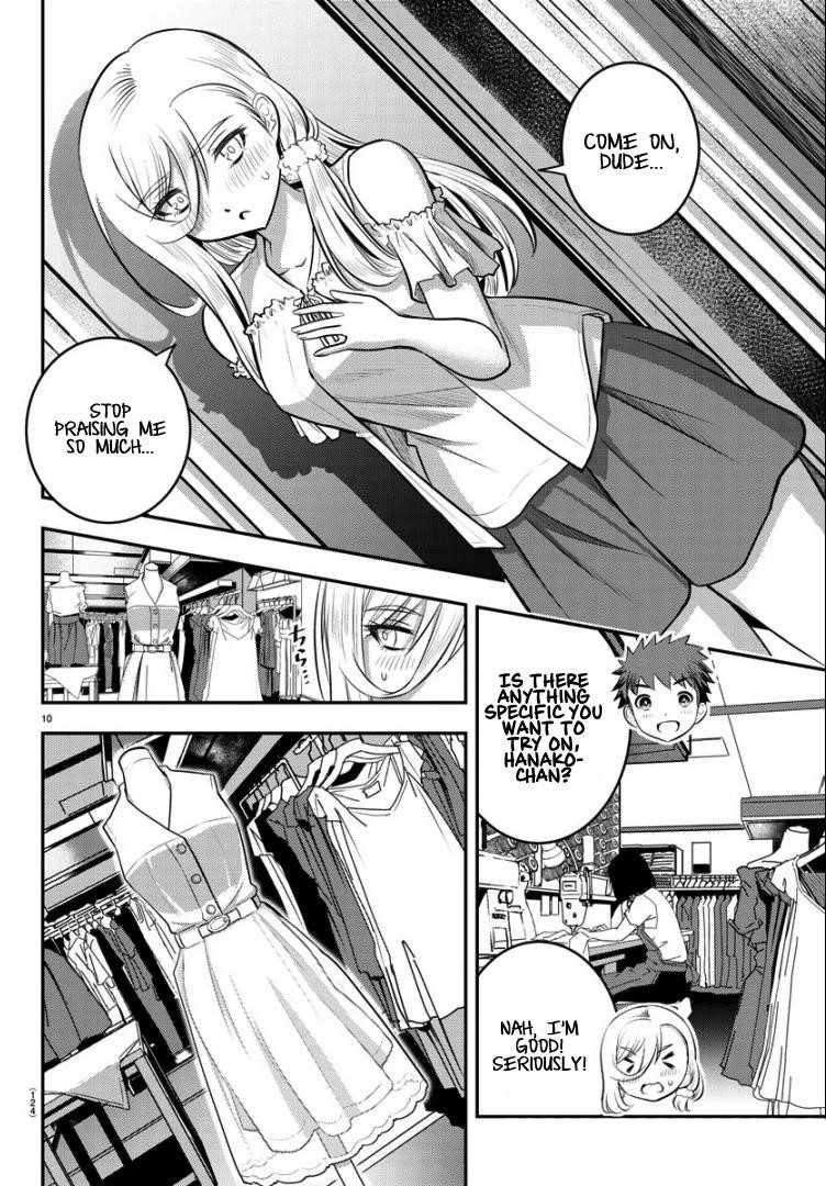 Yankee Jk Kuzuhana-Chan Chapter 20 - Page 11 in English