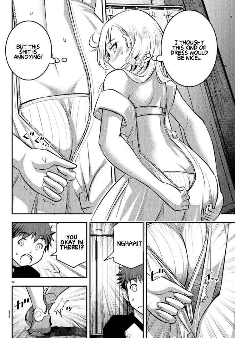 Yankee Jk Kuzuhana-Chan Chapter 20 - Page 13 in English