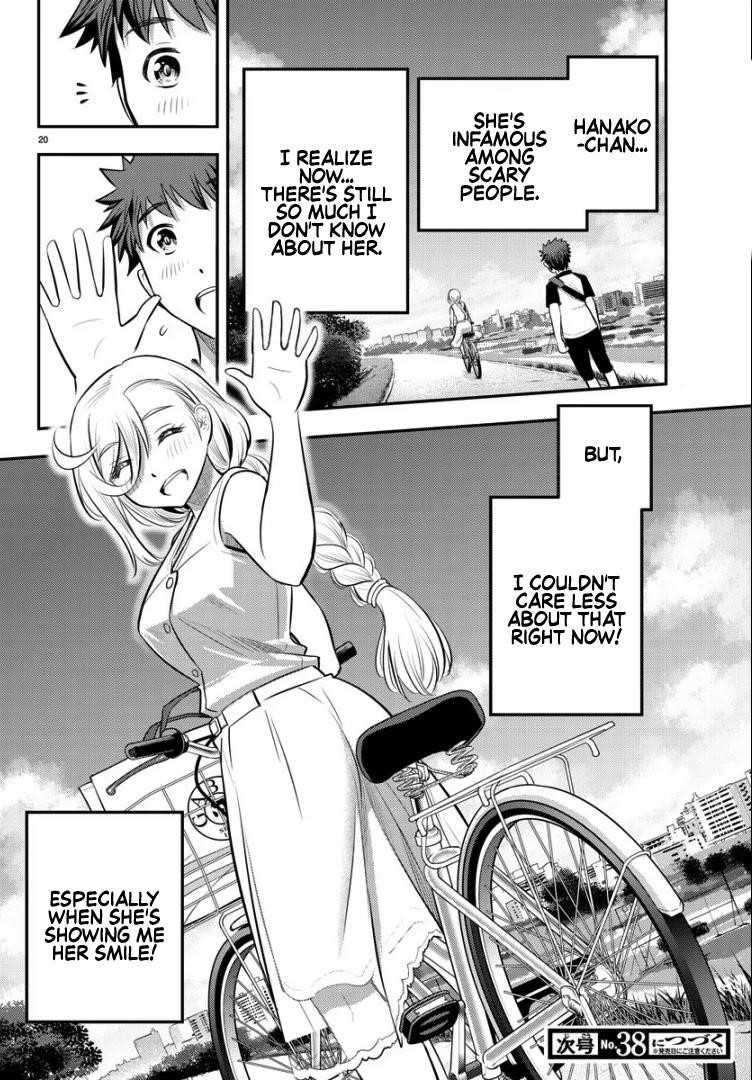Yankee Jk Kuzuhana-Chan Chapter 20 - Page 21 in English