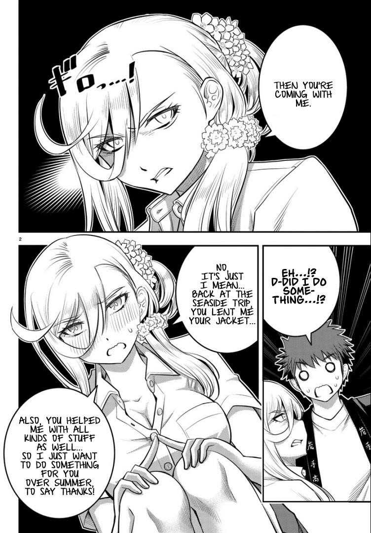 Yankee Jk Kuzuhana-Chan Chapter 20 - Page 3 in English