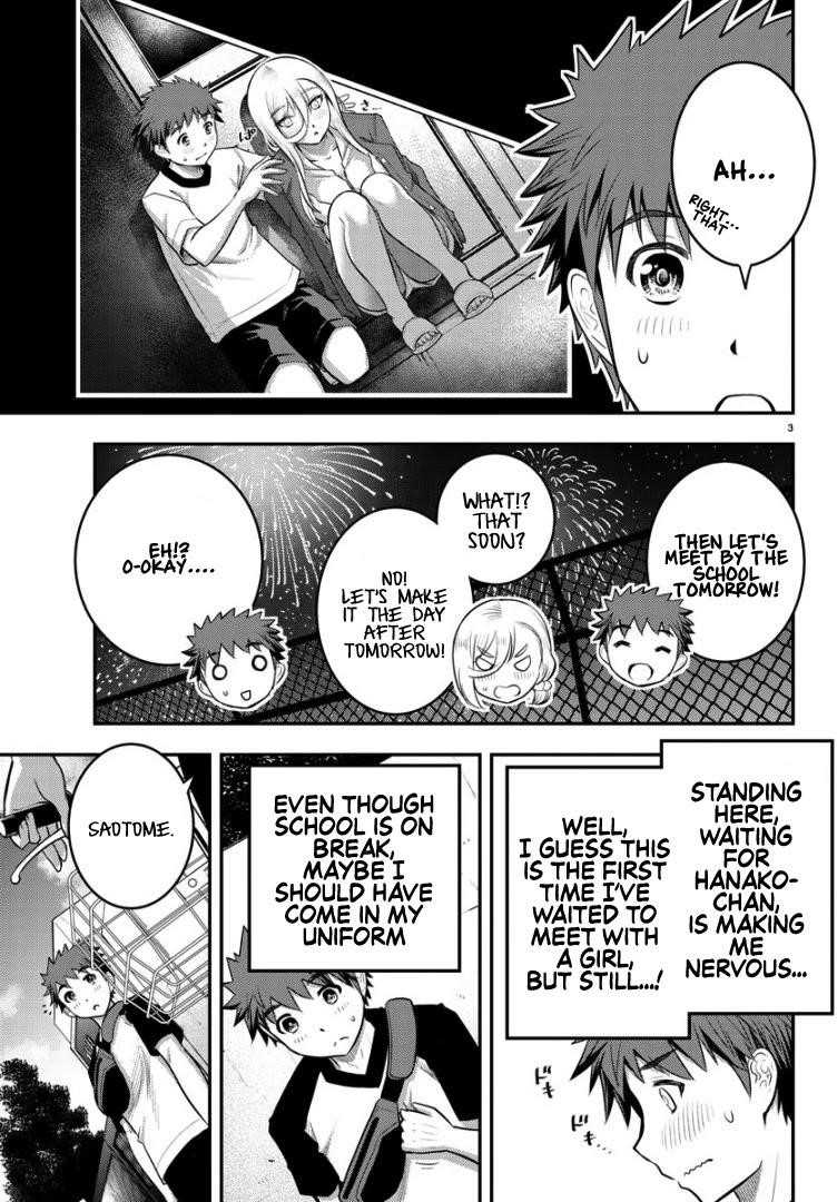 Yankee Jk Kuzuhana-Chan Chapter 20 - Page 4 in English