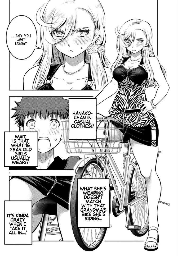 Yankee Jk Kuzuhana-Chan Chapter 20 - Page 5 in English