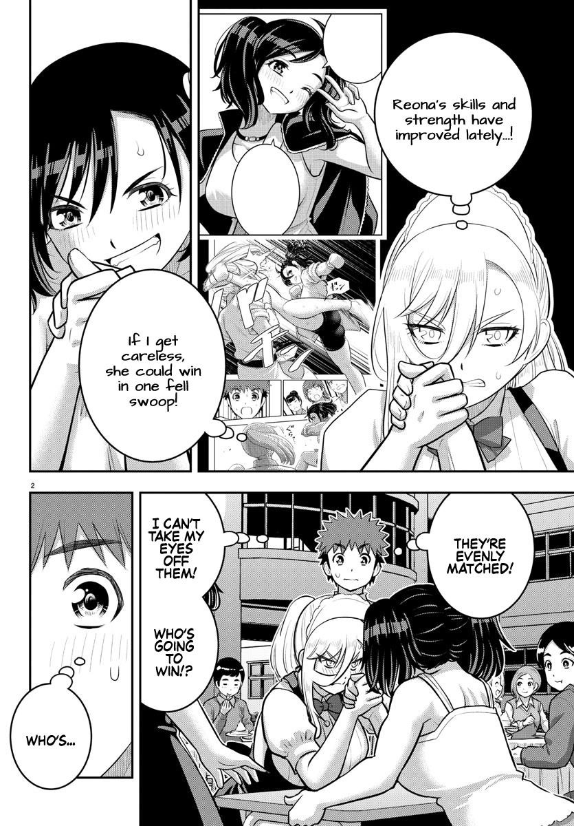 Yankee Jk Kuzuhana-Chan Chapter 200 - Page 3 in English