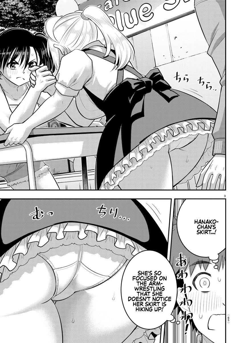 Yankee Jk Kuzuhana-Chan Chapter 200 - Page 4 in English
