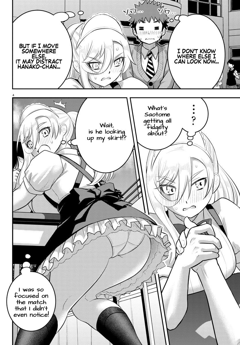 Yankee Jk Kuzuhana-Chan Chapter 200 - Page 5 in English