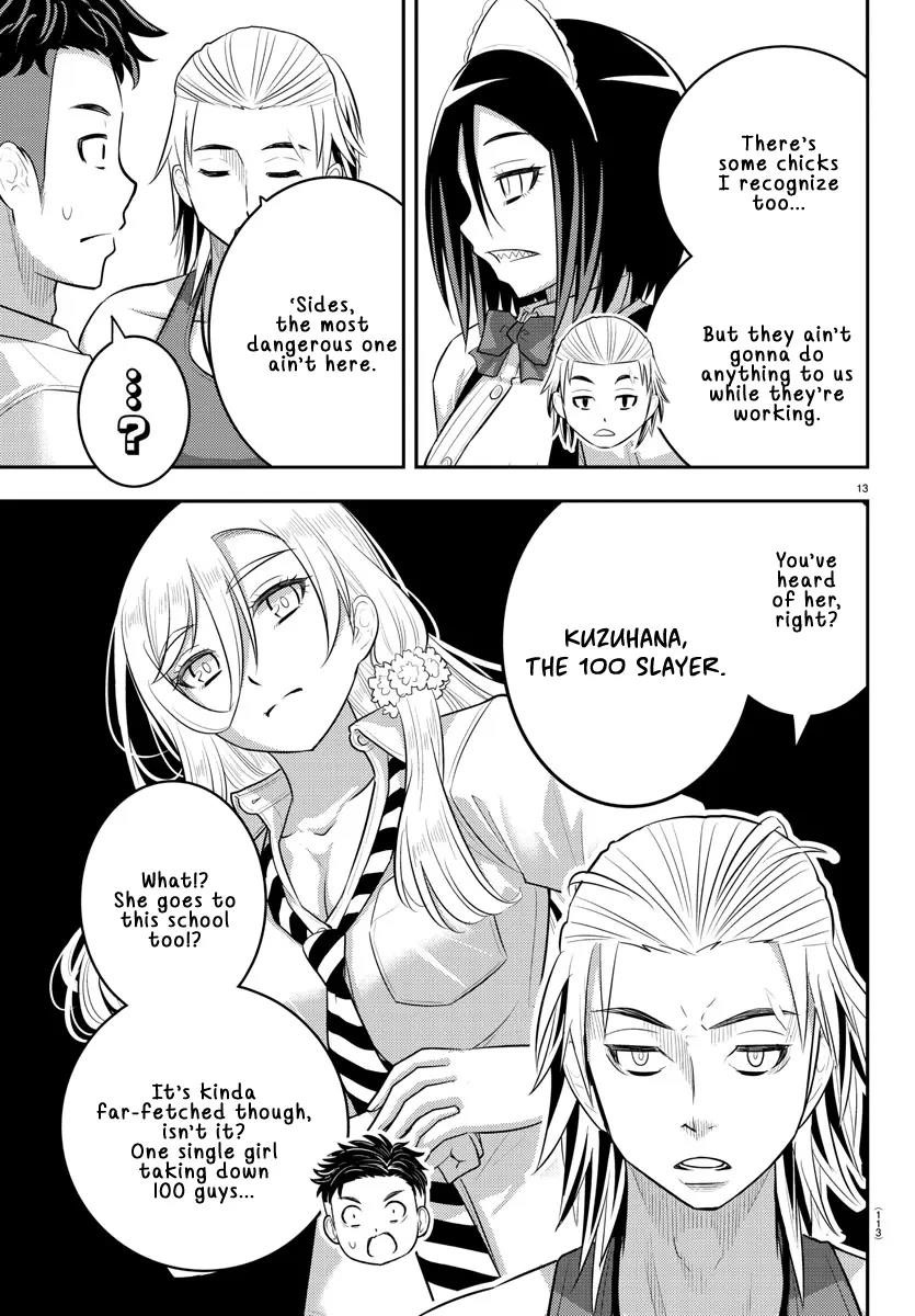 Yankee Jk Kuzuhana-Chan Chapter 201 - Page 13 in English