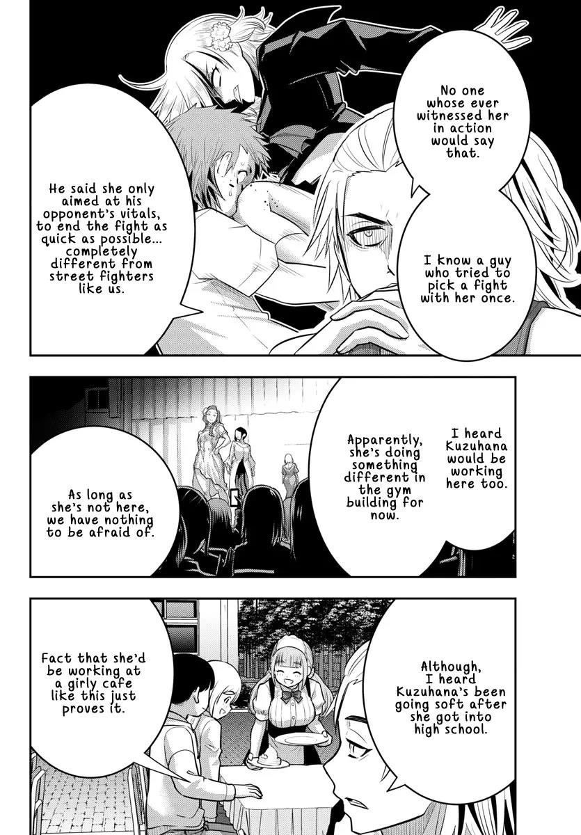 Yankee Jk Kuzuhana-Chan Chapter 201 - Page 14 in English