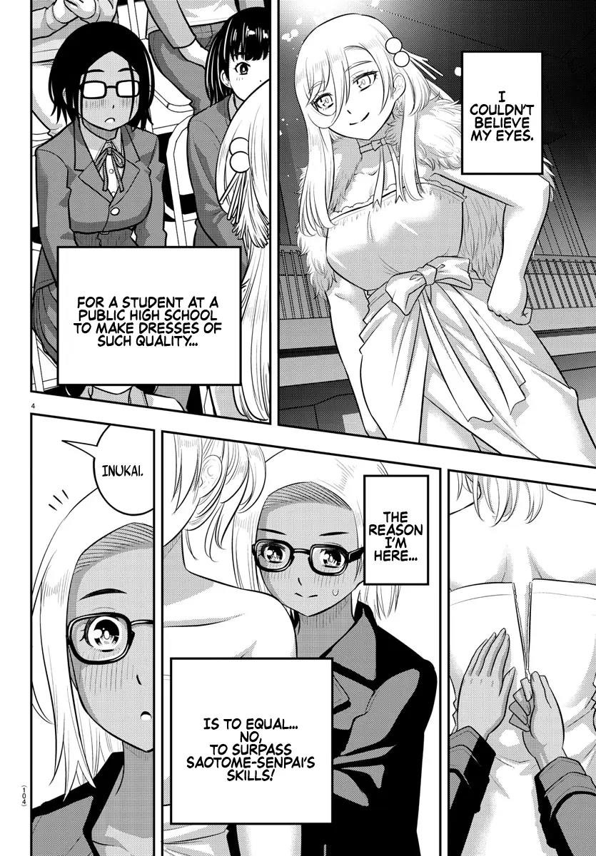 Yankee Jk Kuzuhana-Chan Chapter 201 - Page 4 in English
