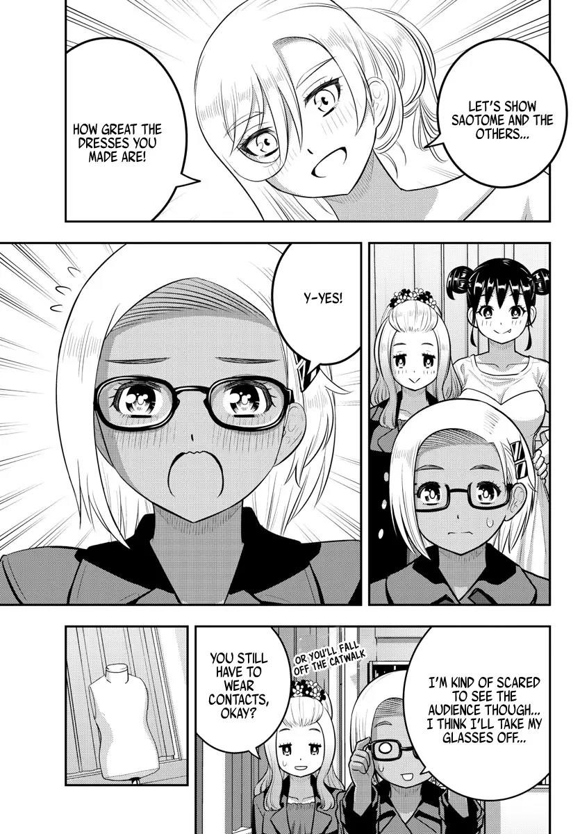 Yankee Jk Kuzuhana-Chan Chapter 201 - Page 5 in English
