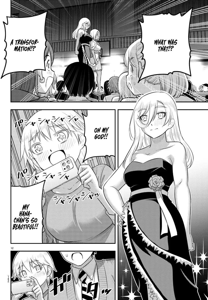 Yankee Jk Kuzuhana-Chan Chapter 202 - Page 11 in English