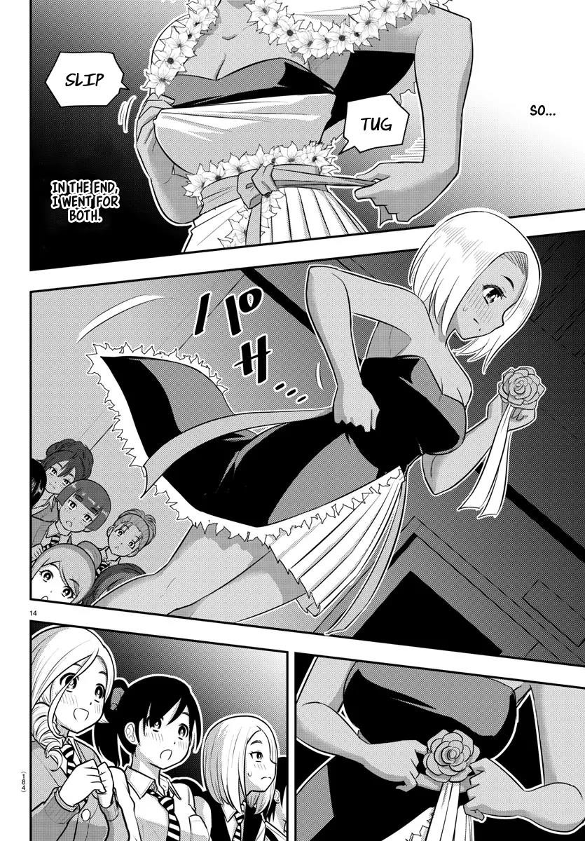Yankee Jk Kuzuhana-Chan Chapter 202 - Page 13 in English