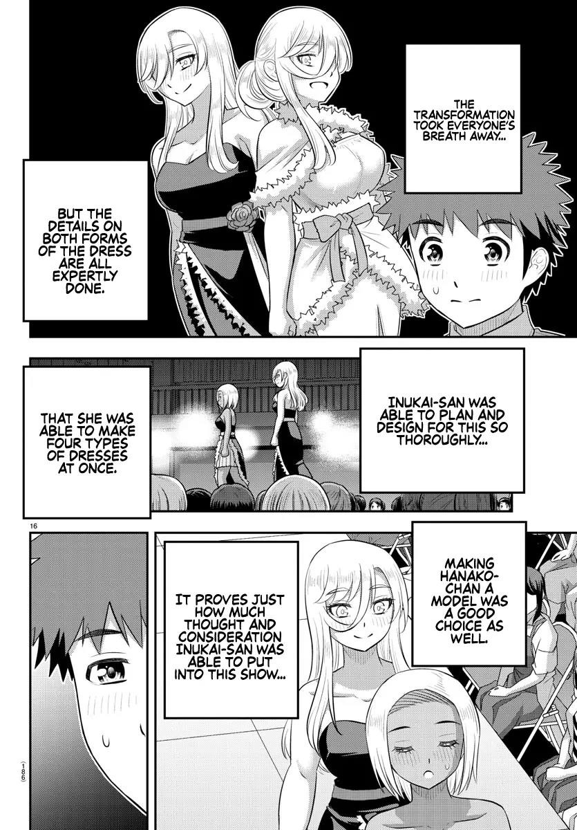 Yankee Jk Kuzuhana-Chan Chapter 202 - Page 15 in English