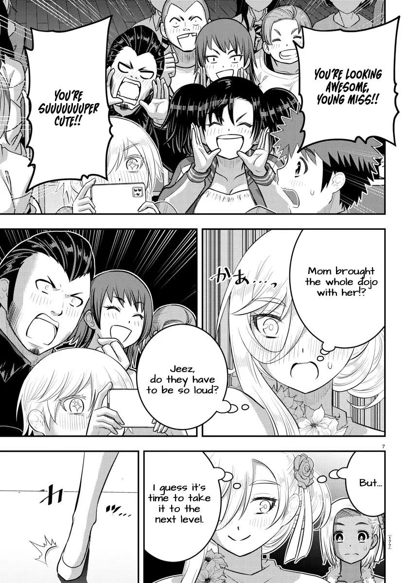 Yankee Jk Kuzuhana-Chan Chapter 202 - Page 7 in English