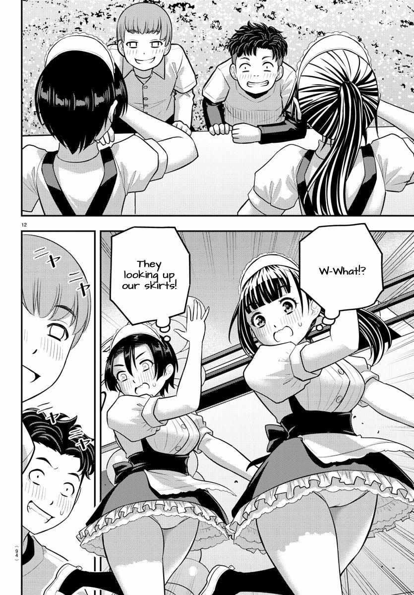 Yankee Jk Kuzuhana-Chan Chapter 203 - Page 12 in English
