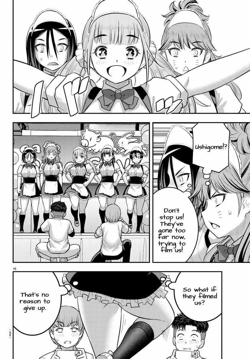 Yankee Jk Kuzuhana-Chan Chapter 203 - Page 16 in English