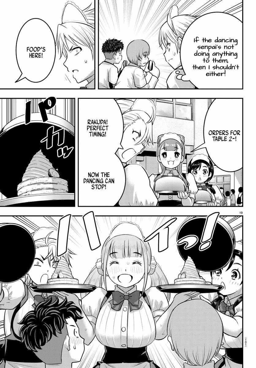 Yankee Jk Kuzuhana-Chan Chapter 203 - Page 19 in English