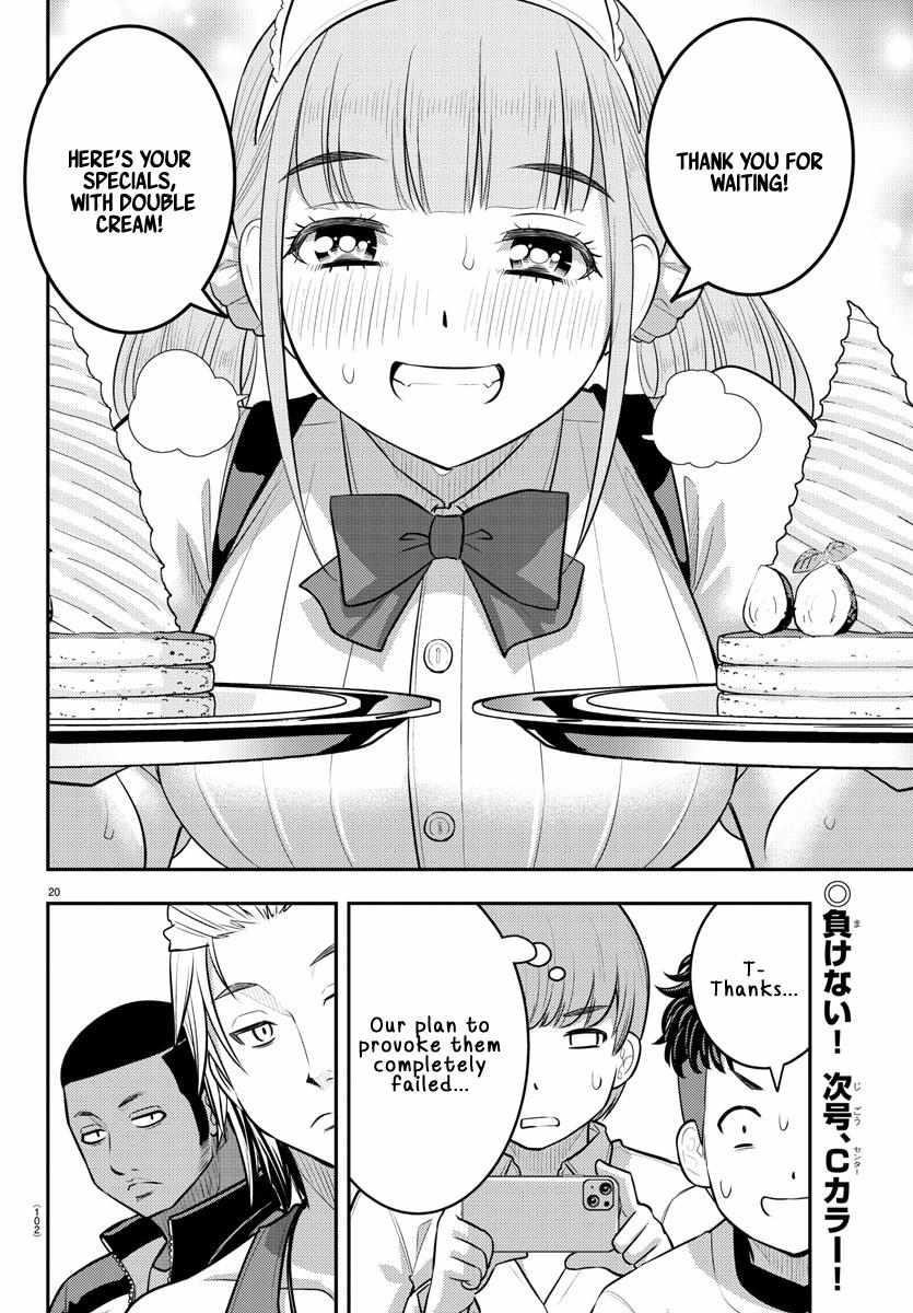 Yankee Jk Kuzuhana-Chan Chapter 203 - Page 20 in English