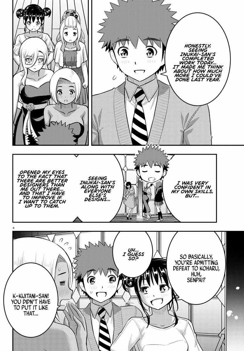 Yankee Jk Kuzuhana-Chan Chapter 203 - Page 4 in English