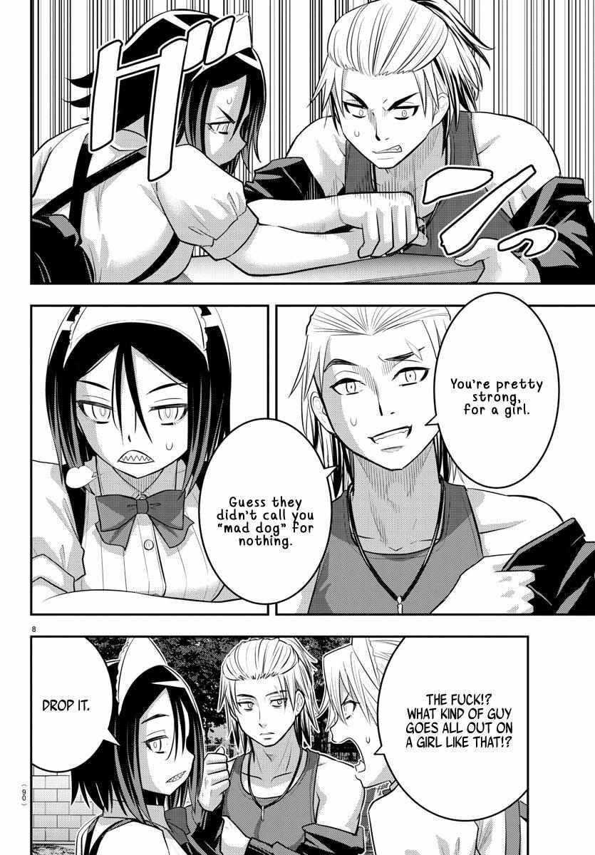 Yankee Jk Kuzuhana-Chan Chapter 203 - Page 8 in English