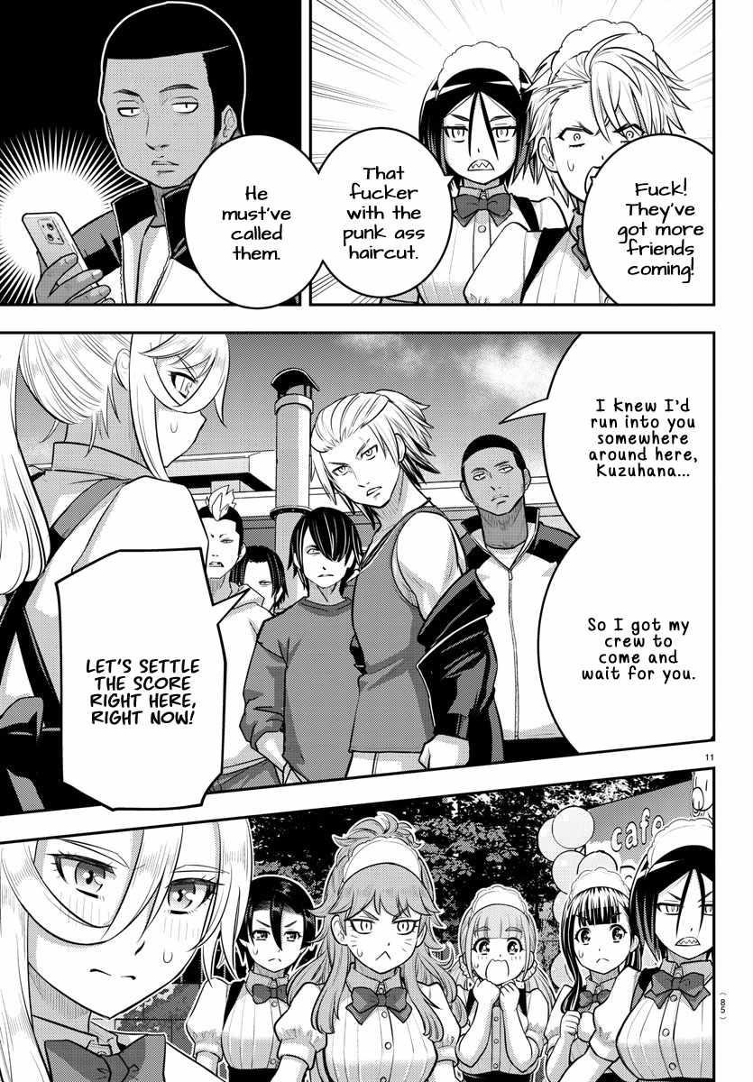 Yankee Jk Kuzuhana-Chan Chapter 204 - Page 11 in English