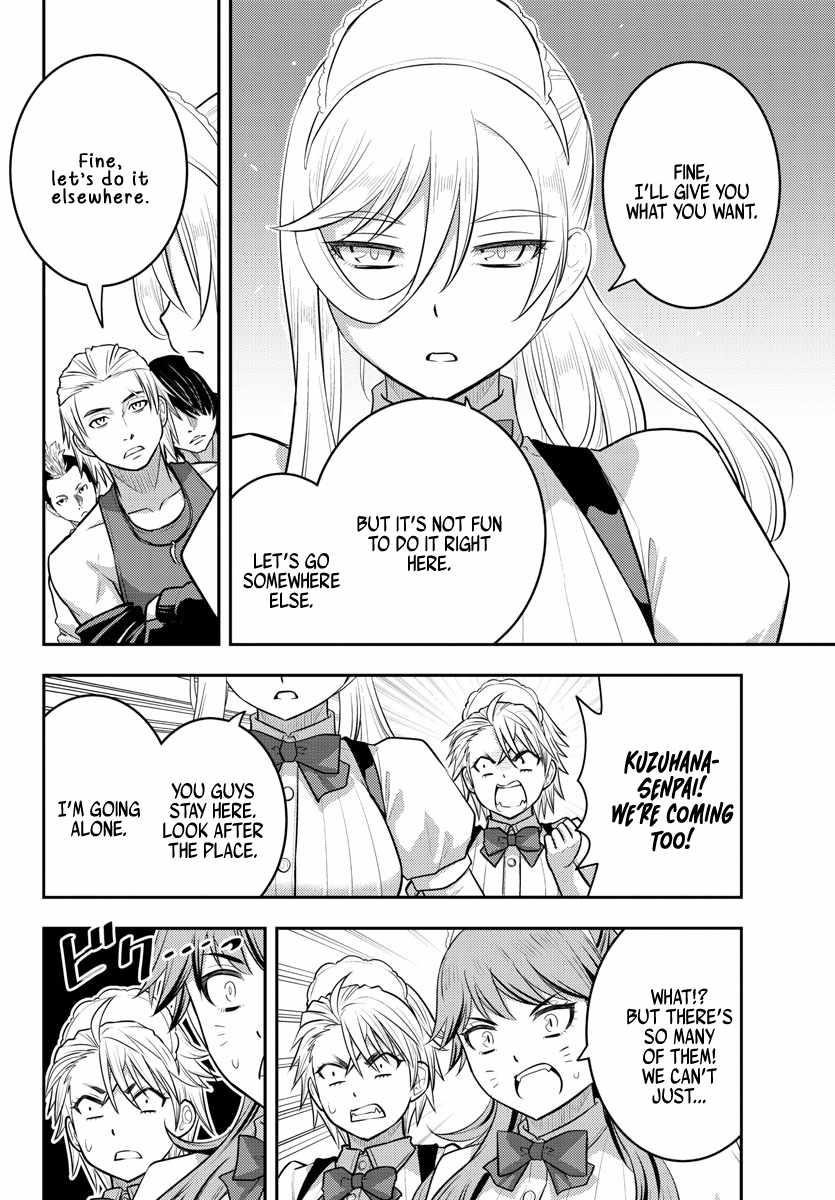Yankee Jk Kuzuhana-Chan Chapter 204 - Page 14 in English