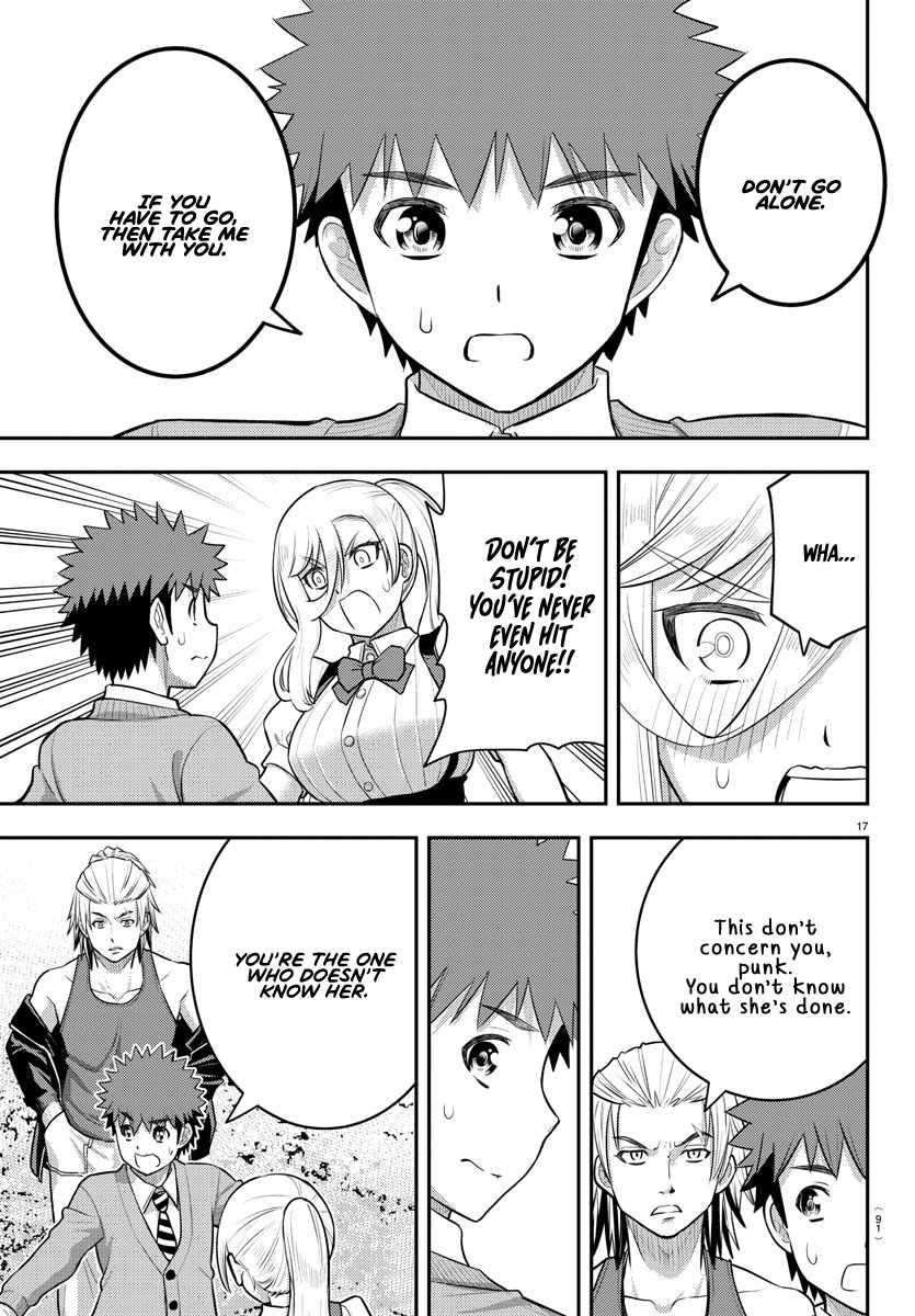Yankee Jk Kuzuhana-Chan Chapter 204 - Page 16 in English