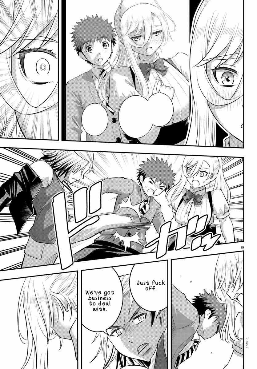 Yankee Jk Kuzuhana-Chan Chapter 204 - Page 18 in English
