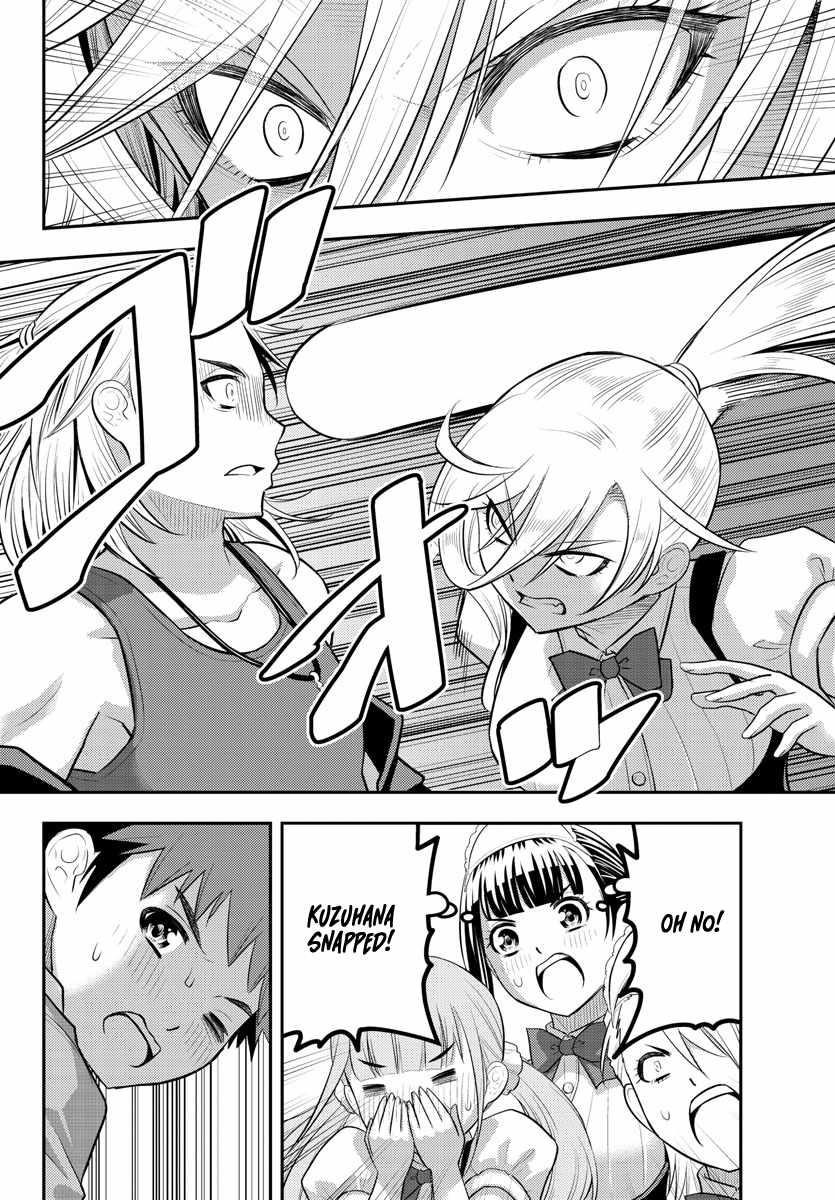 Yankee Jk Kuzuhana-Chan Chapter 204 - Page 19 in English