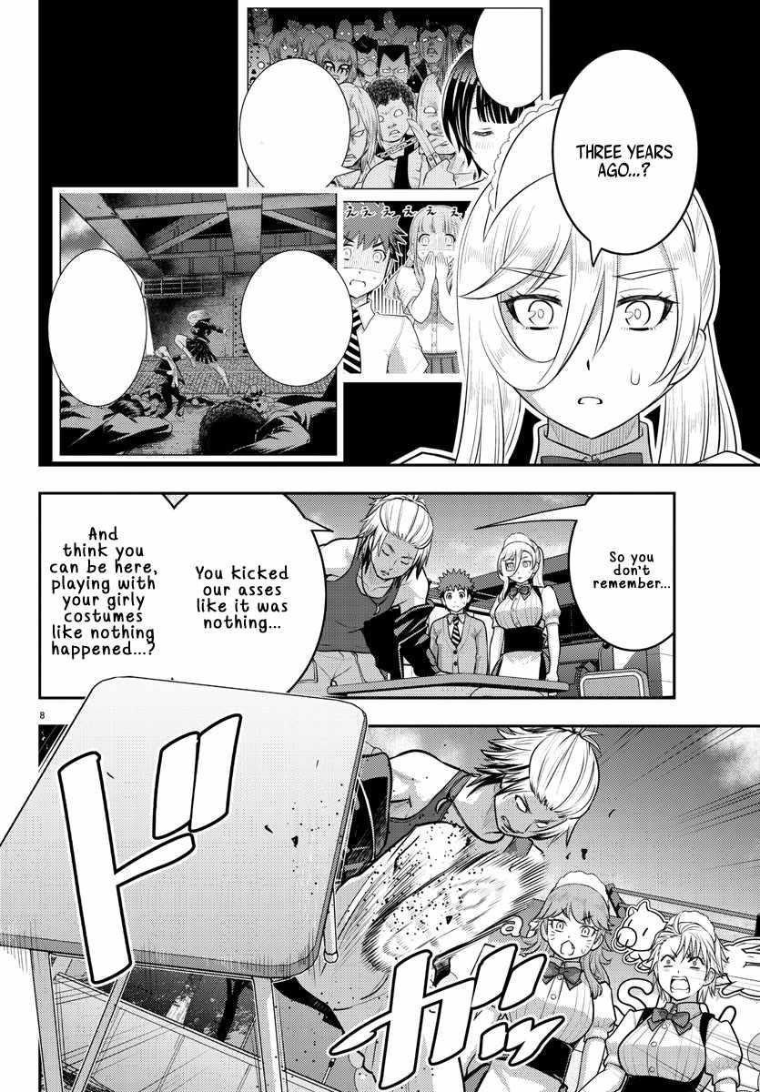 Yankee Jk Kuzuhana-Chan Chapter 204 - Page 8 in English
