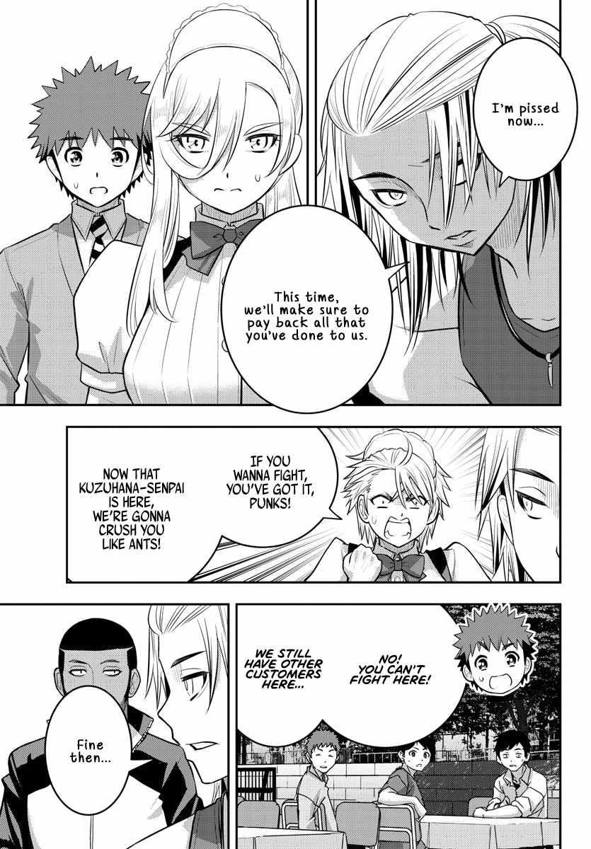 Yankee Jk Kuzuhana-Chan Chapter 204 - Page 9 in English
