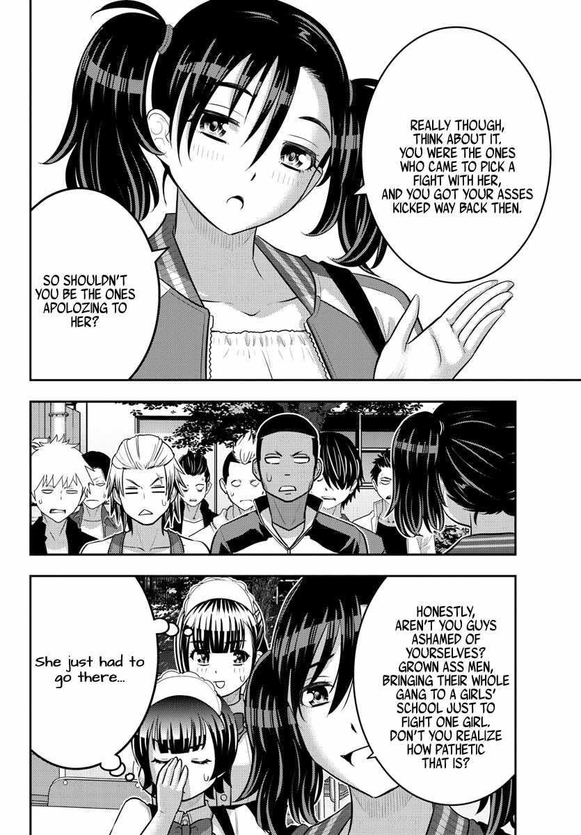 Yankee Jk Kuzuhana-Chan Chapter 205 - Page 10 in English