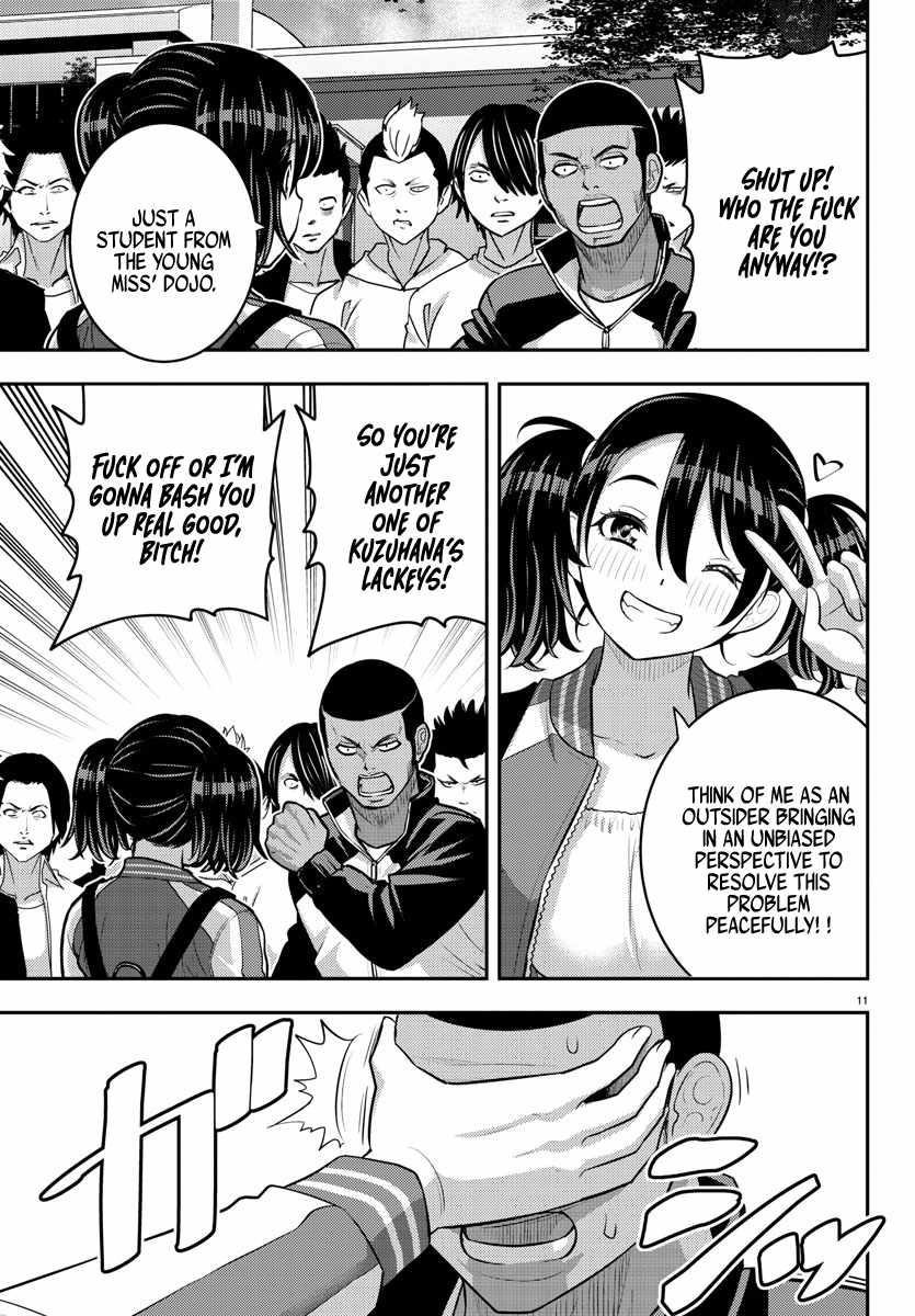Yankee Jk Kuzuhana-Chan Chapter 205 - Page 11 in English