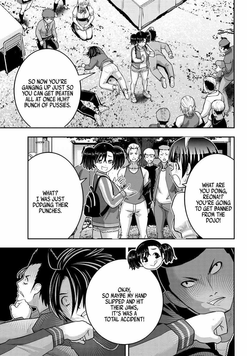 Yankee Jk Kuzuhana-Chan Chapter 205 - Page 15 in English