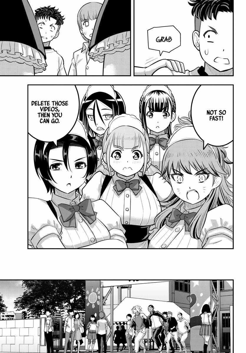 Yankee Jk Kuzuhana-Chan Chapter 205 - Page 17 in English