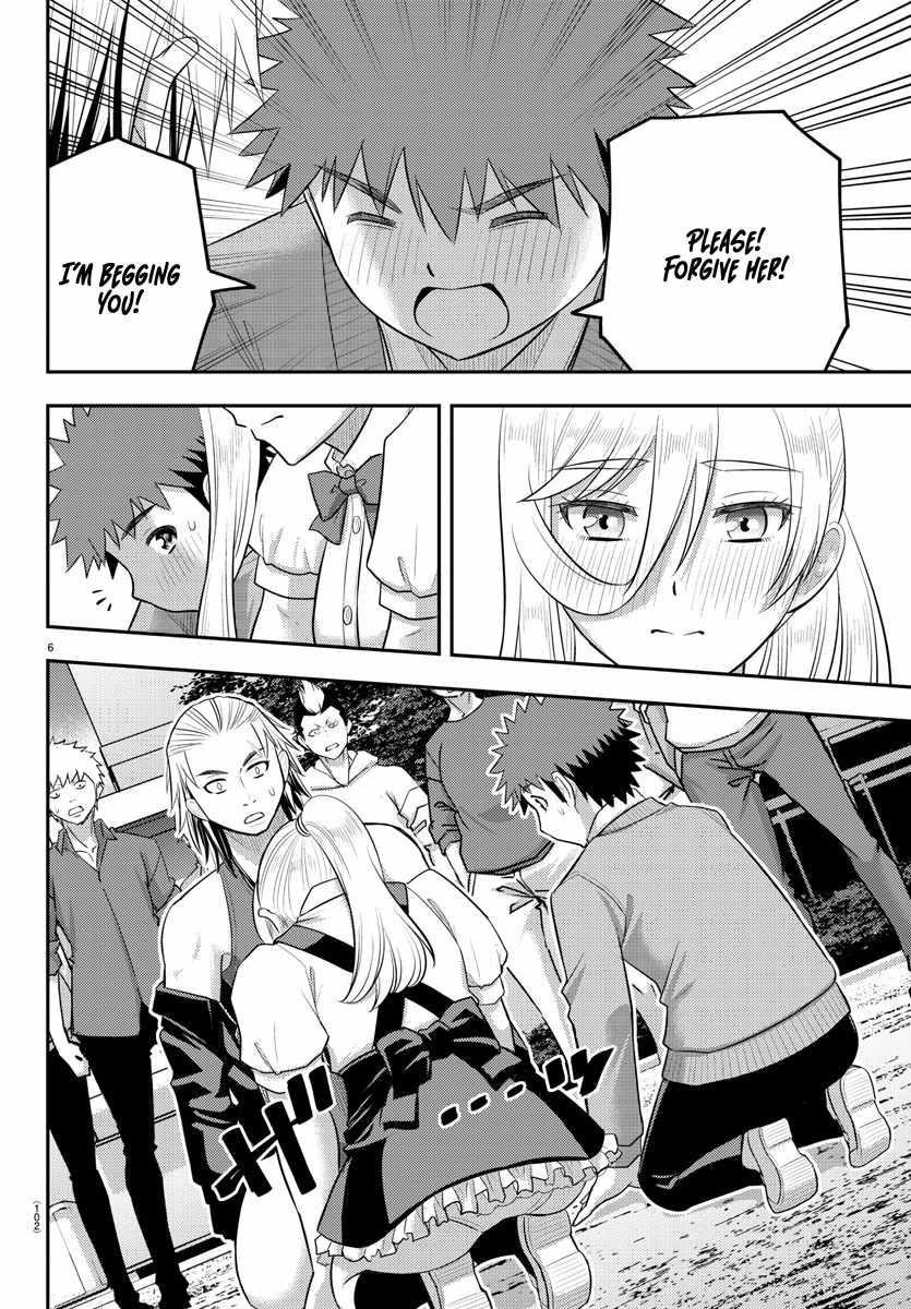 Yankee Jk Kuzuhana-Chan Chapter 205 - Page 6 in English