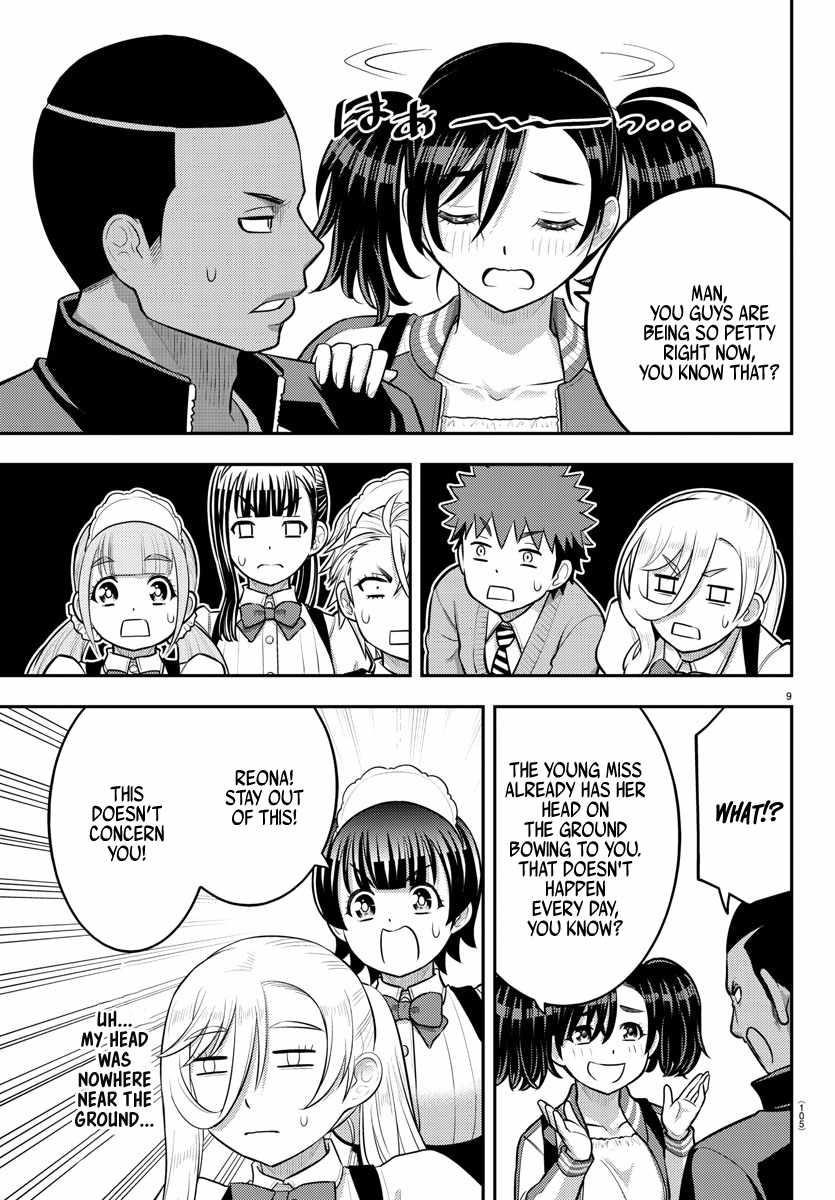 Yankee Jk Kuzuhana-Chan Chapter 205 - Page 9 in English