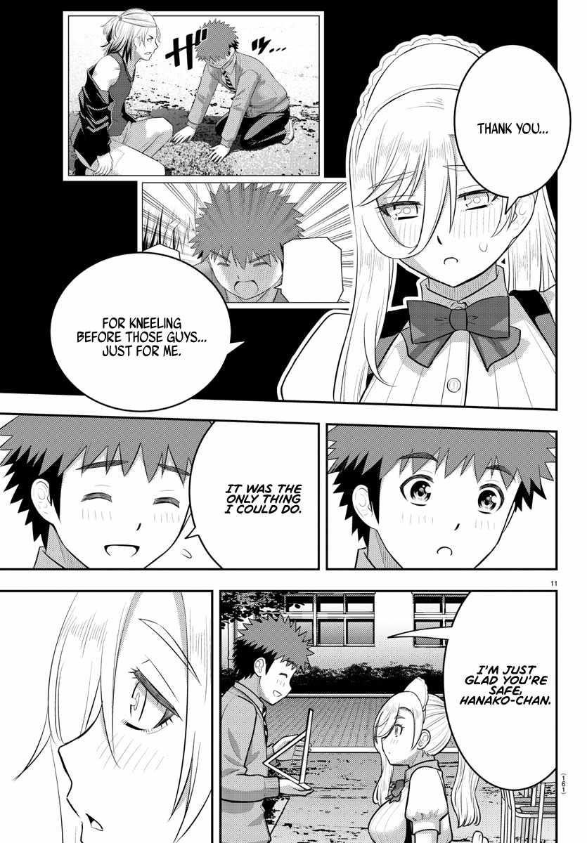 Yankee Jk Kuzuhana-Chan Chapter 206 - Page 11 in English